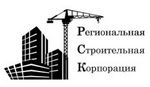 РСК (Ростов-на-Дону)